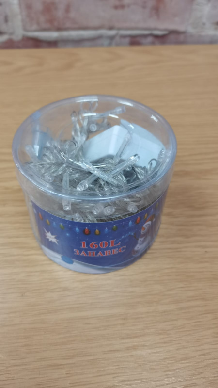 гирлянда   1,5*1,5