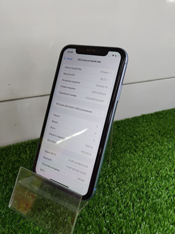 Мобильный телефон Apple iPhone XR