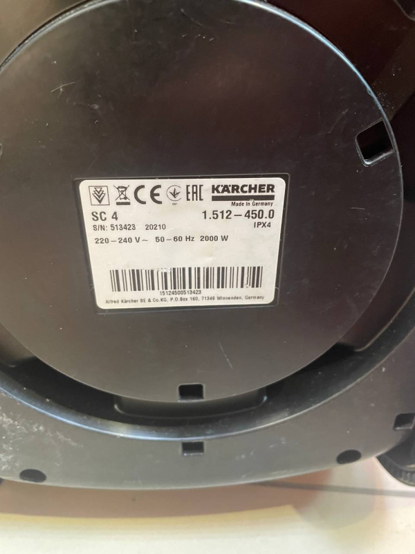 Отпариватель Karcher sc4