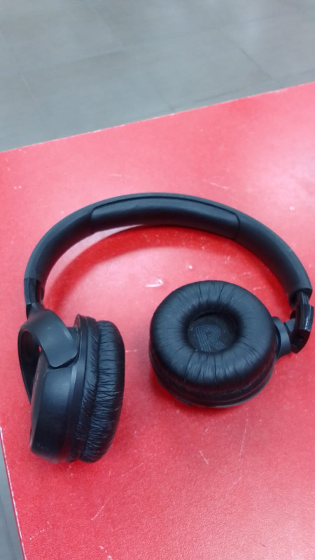 Наушники JBL TUN 520 BT