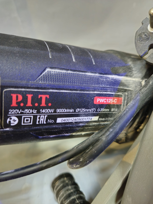 Штроборез P.I.T. PWC125