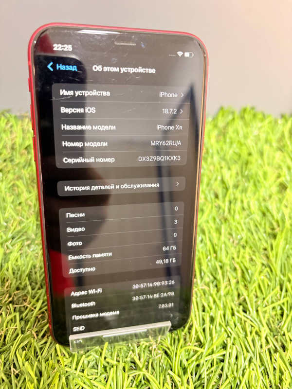 Мобильный телефон Apple iPhone XR