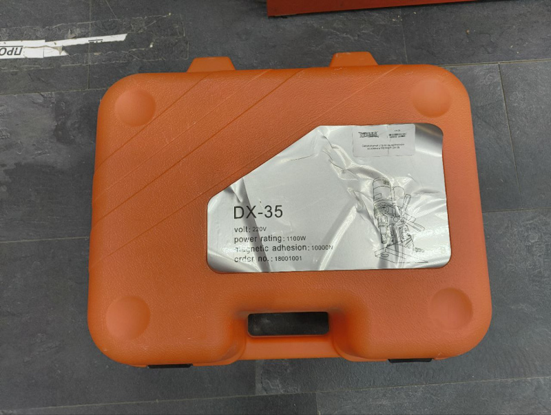 Токарный станок Messer DX-35