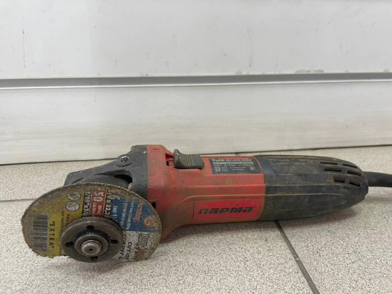 Болгарка Парма УШМ-01-125/800