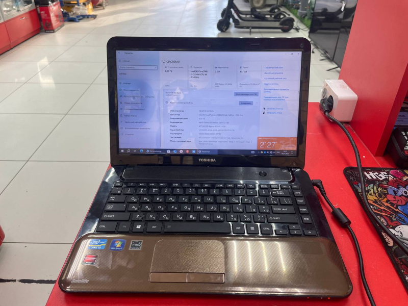 Ноутбук Toshiba m840-c1g