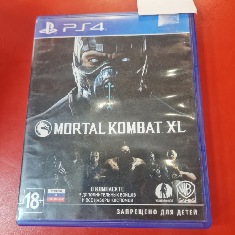 Игра Sony mk xl