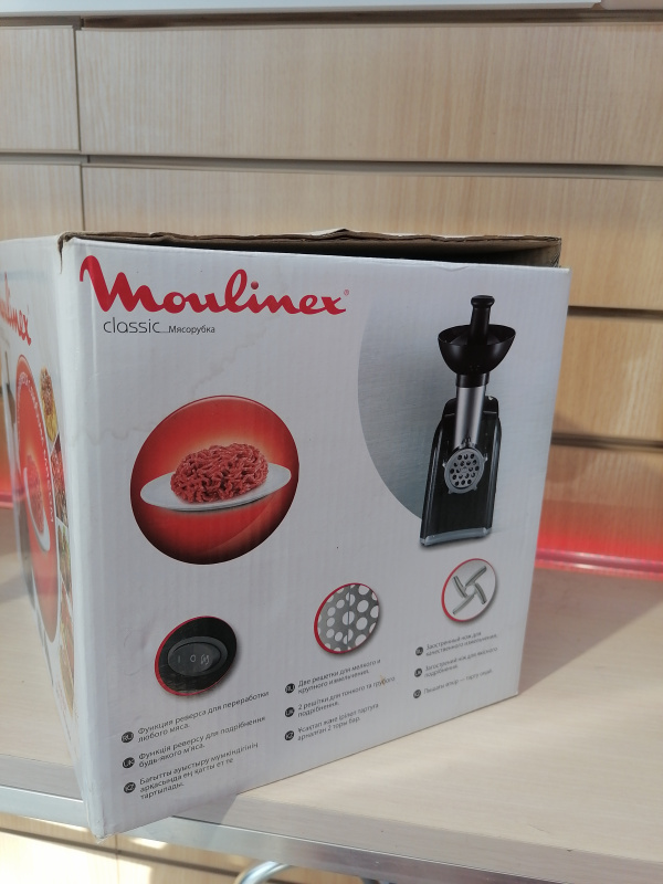 МЯСОРУБКА Moulinex 213
