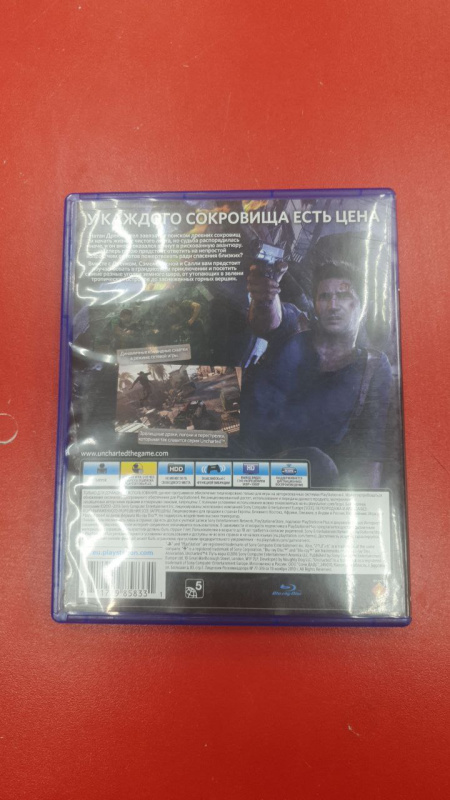 Игра Sony uncharted 4