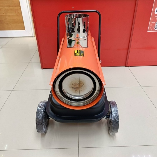 Тепловая пушка Gigant Gigant DHG 20ID (Дизельная)