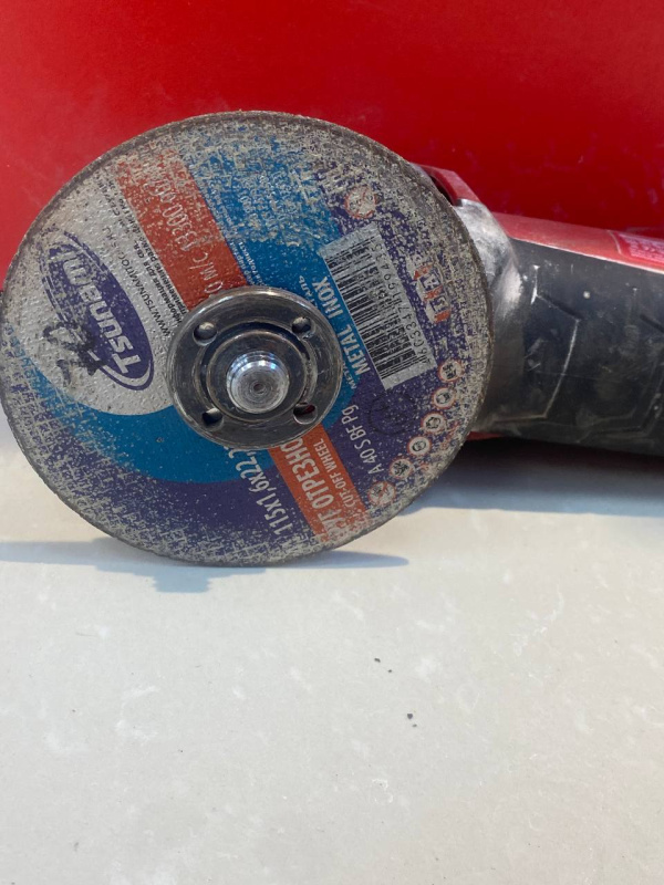 Болгарка Elitech МШУ 1012