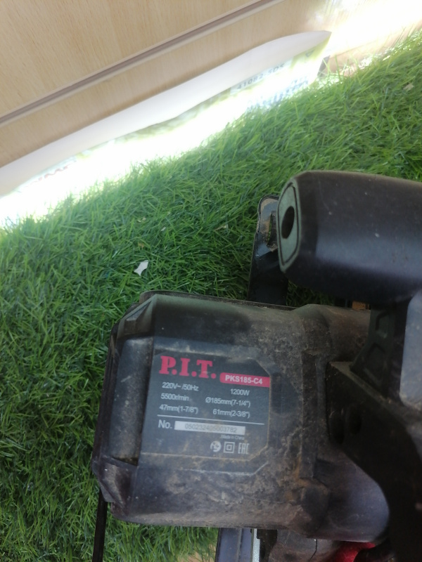 Циркулярная пила P.I.T. PKS185-C4