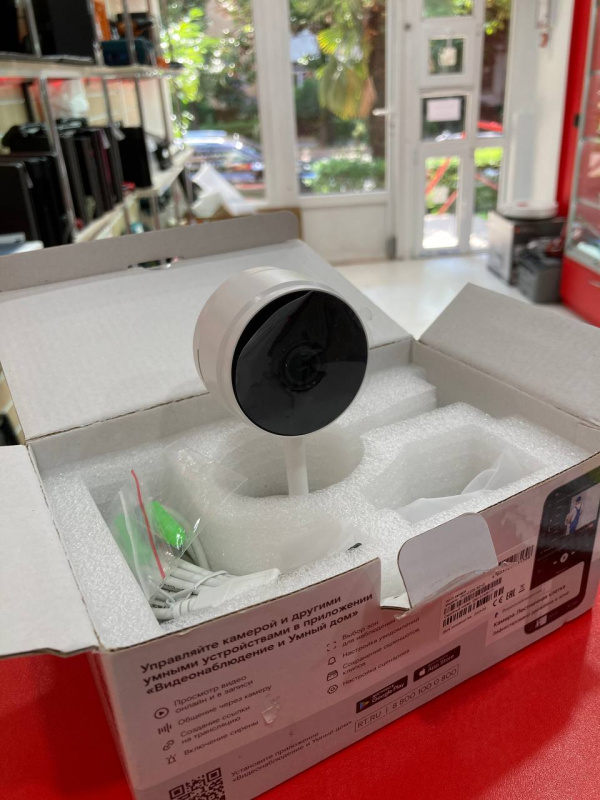 Камера видеонаблюдения  Ростелеком ipc-c22e-s2 v2
