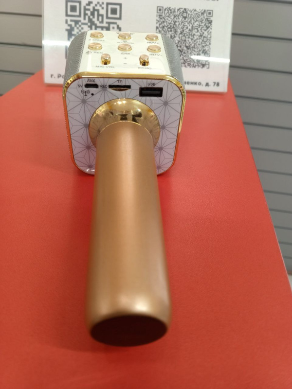 Микрофон WS WELDESHIP WS-1688