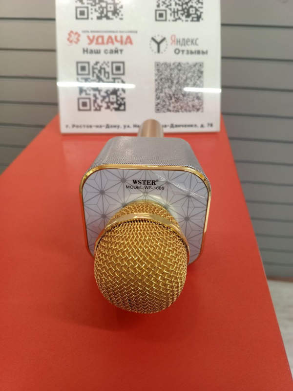 Микрофон WS WELDESHIP WS-1688