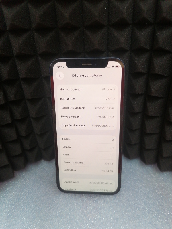 Мобильный телефон Apple iPhone 12 Mini
