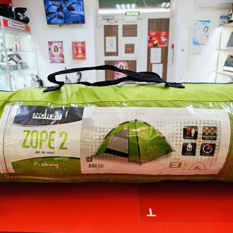 полатка Norfin zope 2