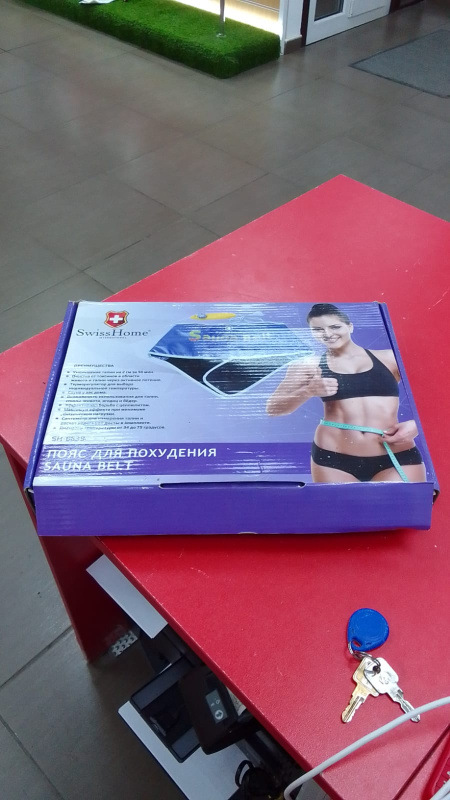 пояс для похудания Swims sh-6639