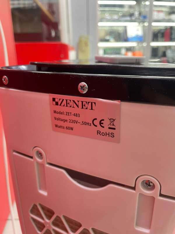 Климатический Комплекс Zenden Zenet ZET-483