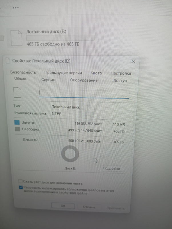 ssd Transcend TS1TMTS825S