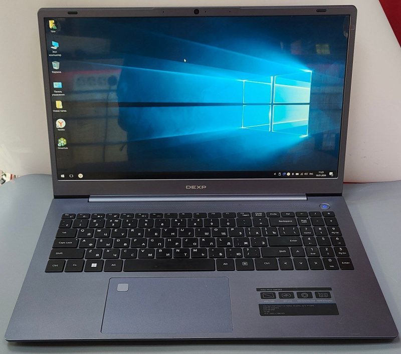 Ноутбук DEXP m15-I5w303