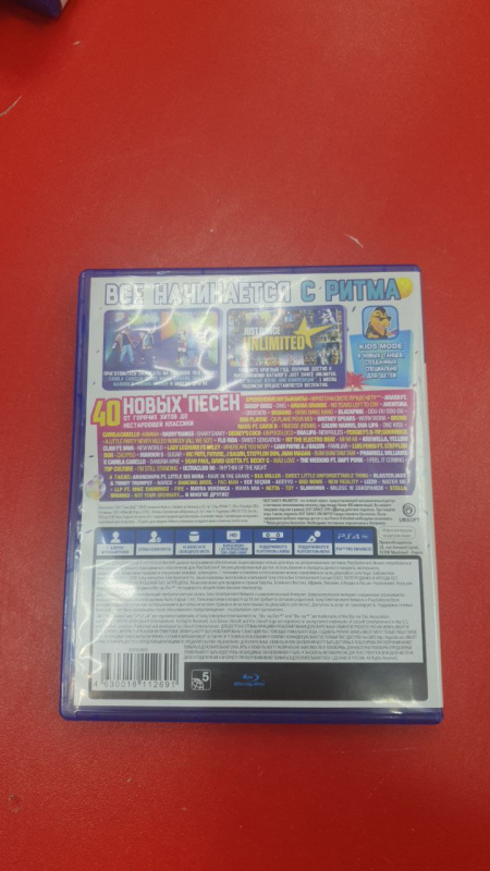 Игра Sony just dance 2019