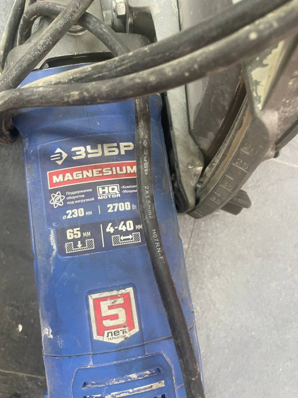 Штроборез Зубр ЗП-П65-2700