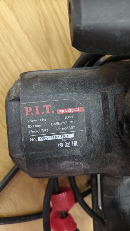 Циркулярная пила P.I.T. PKS185-C4