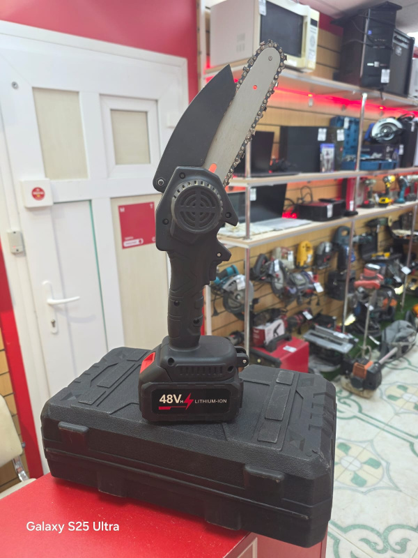 Электропила  MDHL