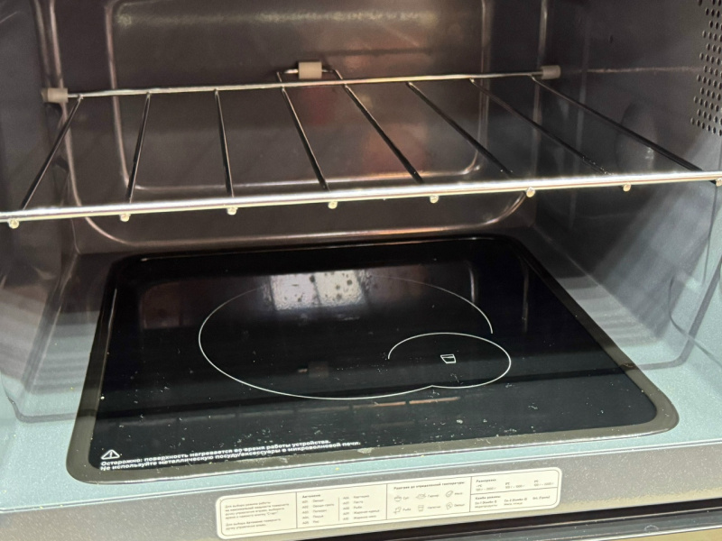 Микроволновая печь EIGEN MW-FBSK900I