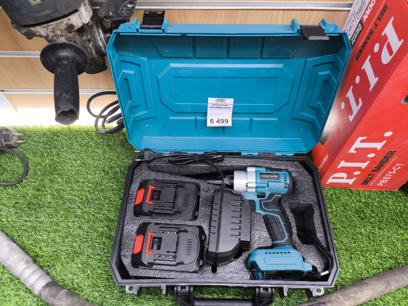 Заклепочник TOOLYARD zk2150