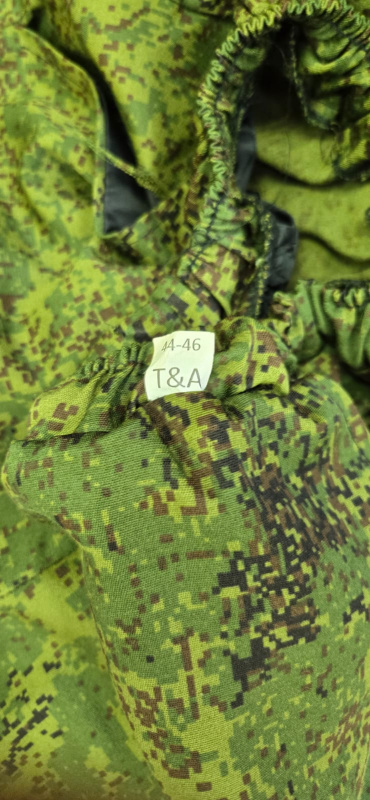 Форма Горка Форма 50-3