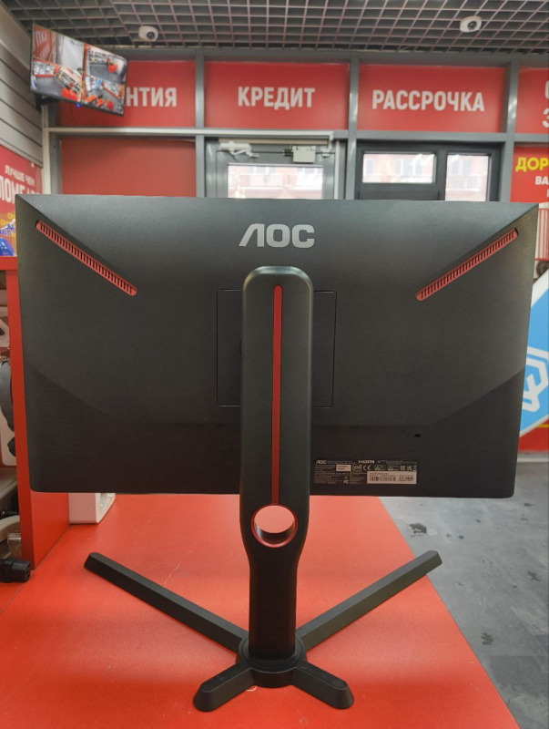 Монитор Aoc 25G3ZM/BK