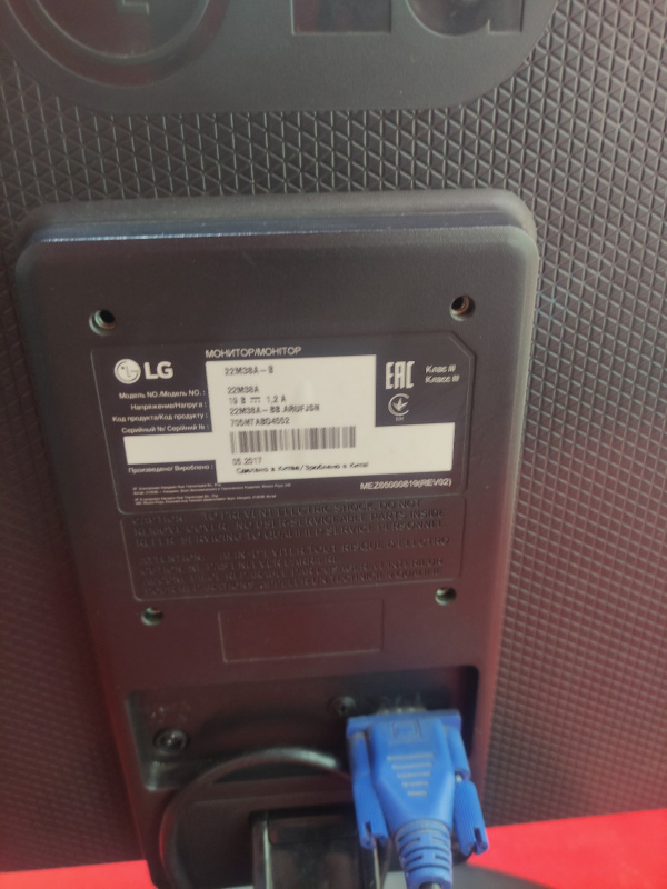 Монитор LG 22M38A-B