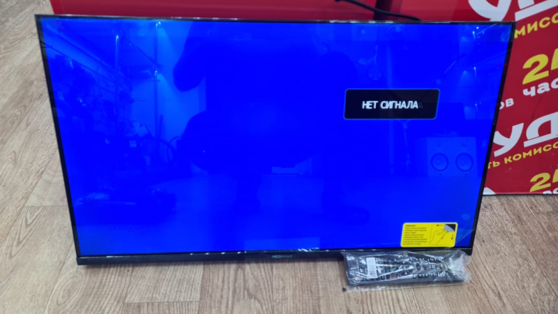 Телевизор MEGAMAX YNDX - 00072/50