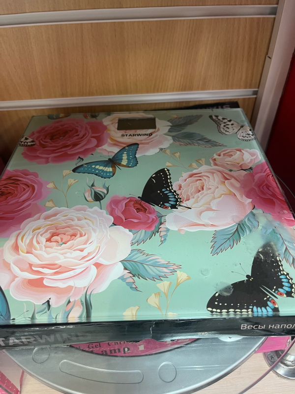 Весы  до 120кг