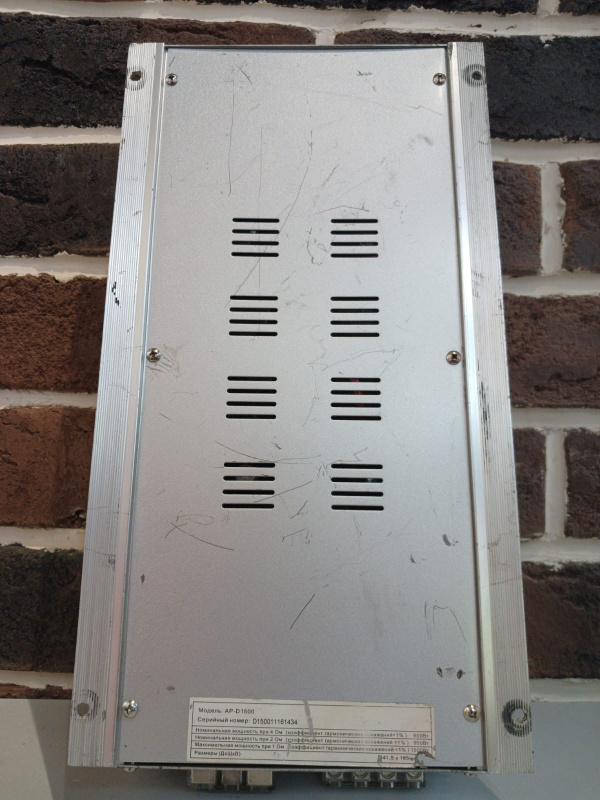 Авто усилитель Arian Ap-D150