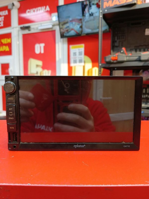 Автомагнитола Eplutus CA712