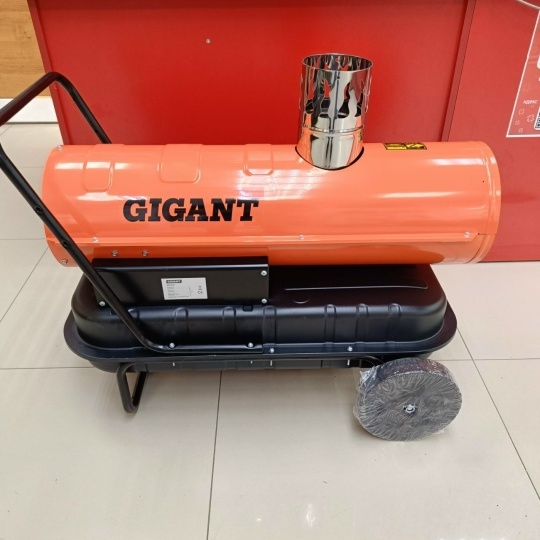 Тепловая пушка Gigant Gigant DHG 20ID (Дизельная)