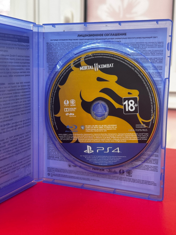 Игра Sony Mortal Kombat 11