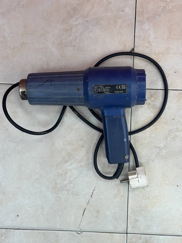 Строительный фен Ferm HG-1500