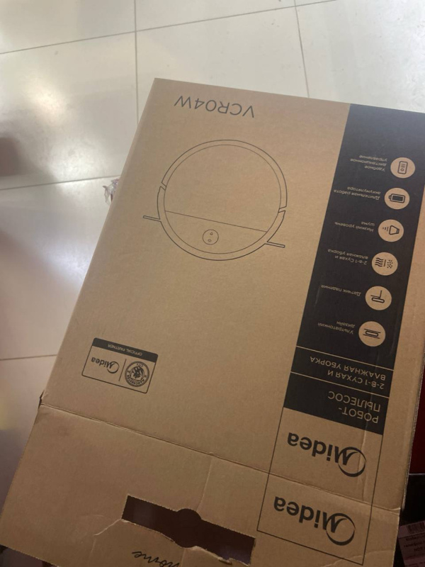 Пылесос Midea vkr04w