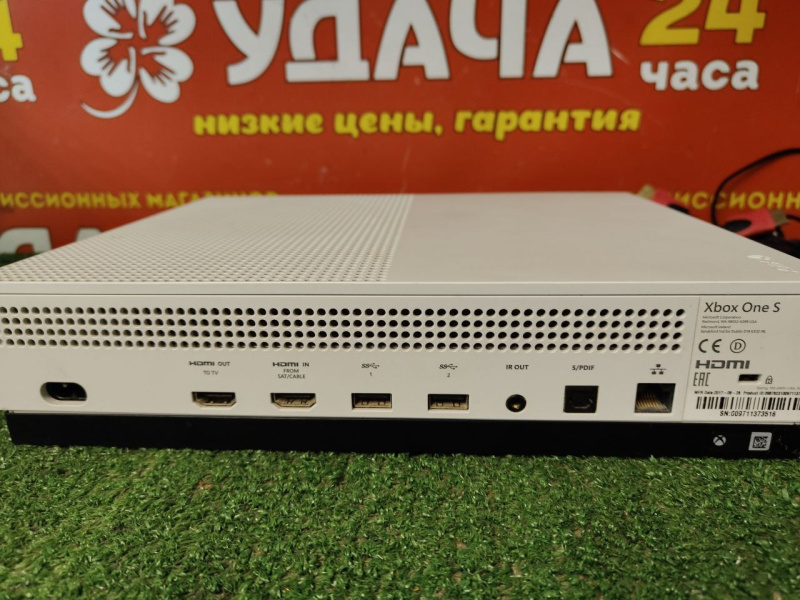 Игровая приставка Xbox one s 512