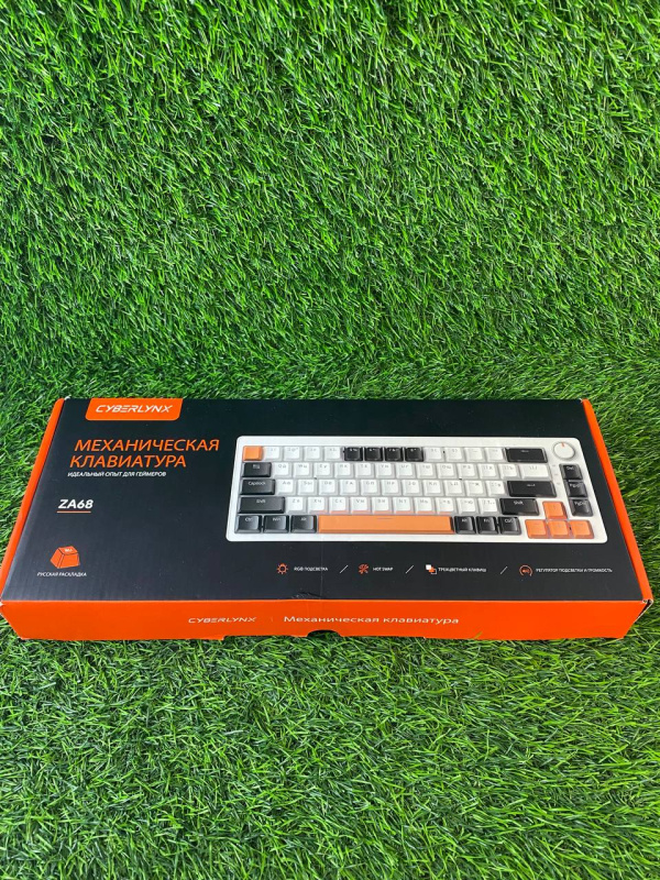 Клавиатура Cybex no name