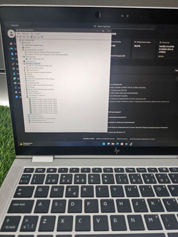 Ноутбук HP X360