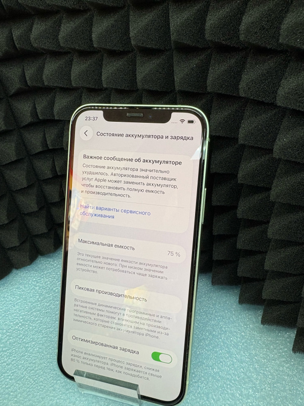 Мобильный телефон Apple iPhone 12