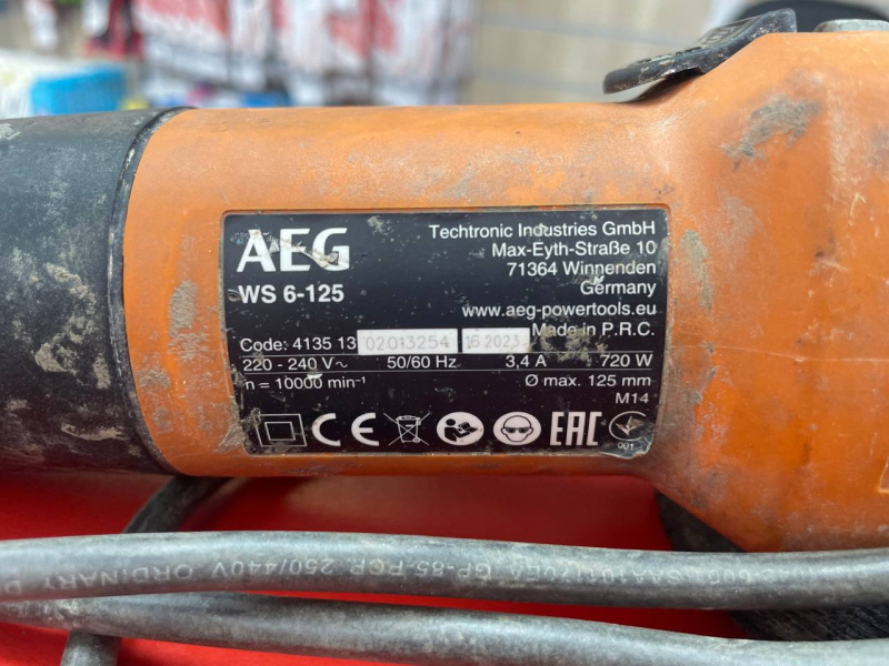 Шлифмашинка AEG WS6-125