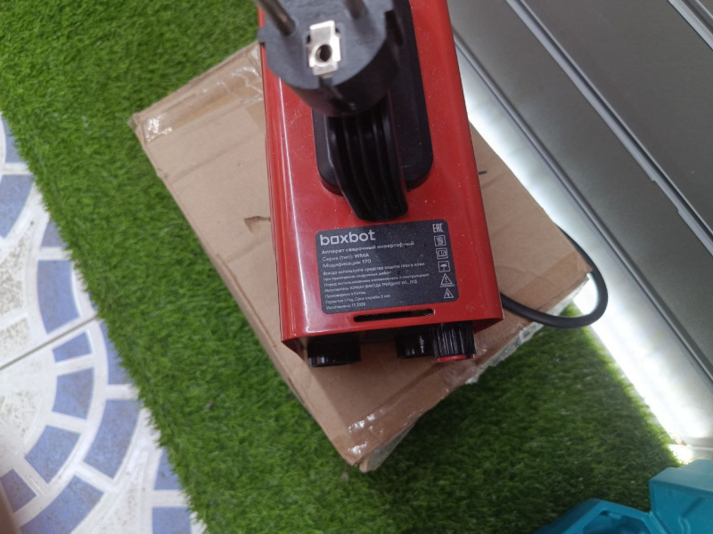 Паяльная станция BOXBOT WMA 170