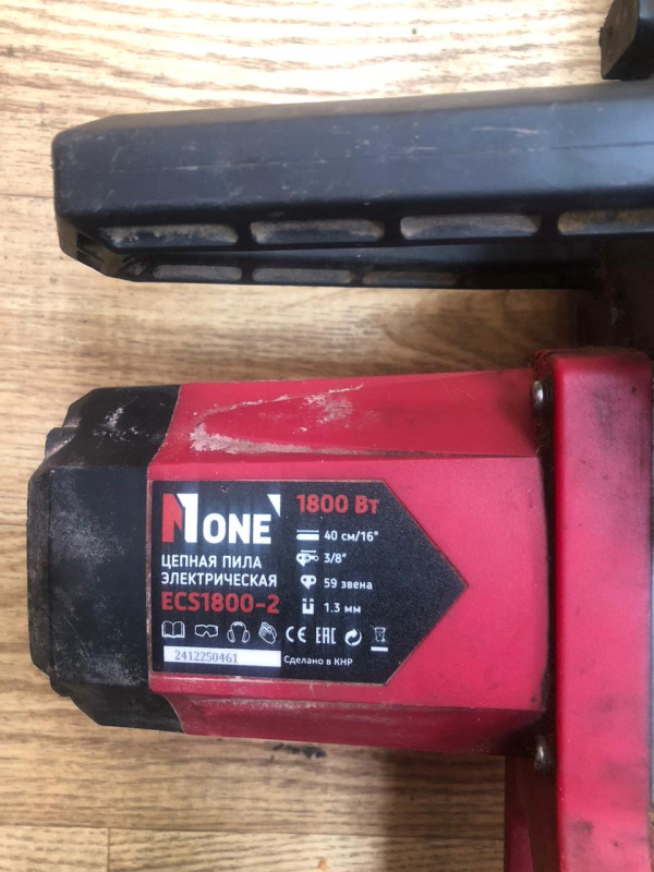 Электропила None ESC1800-2