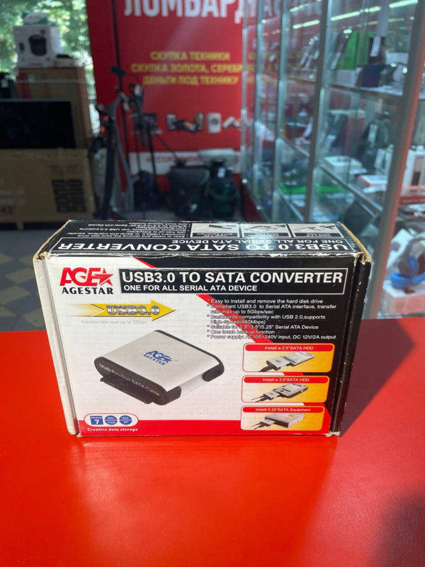 Ресивер DOCKING STATION Age of innocence FOR 2.5 /3.5 SATA DEVICE