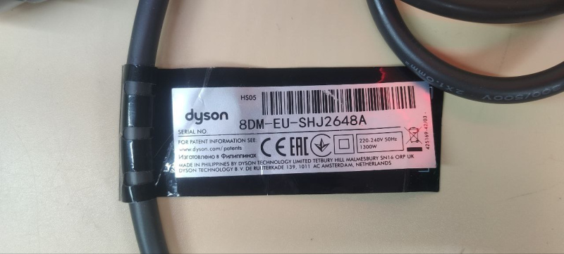 Стайлер Dyson Airwrap Complete Long HS08